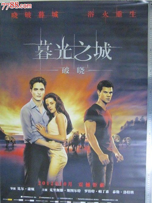 怎么做假日本昭和音樂大學成绩单